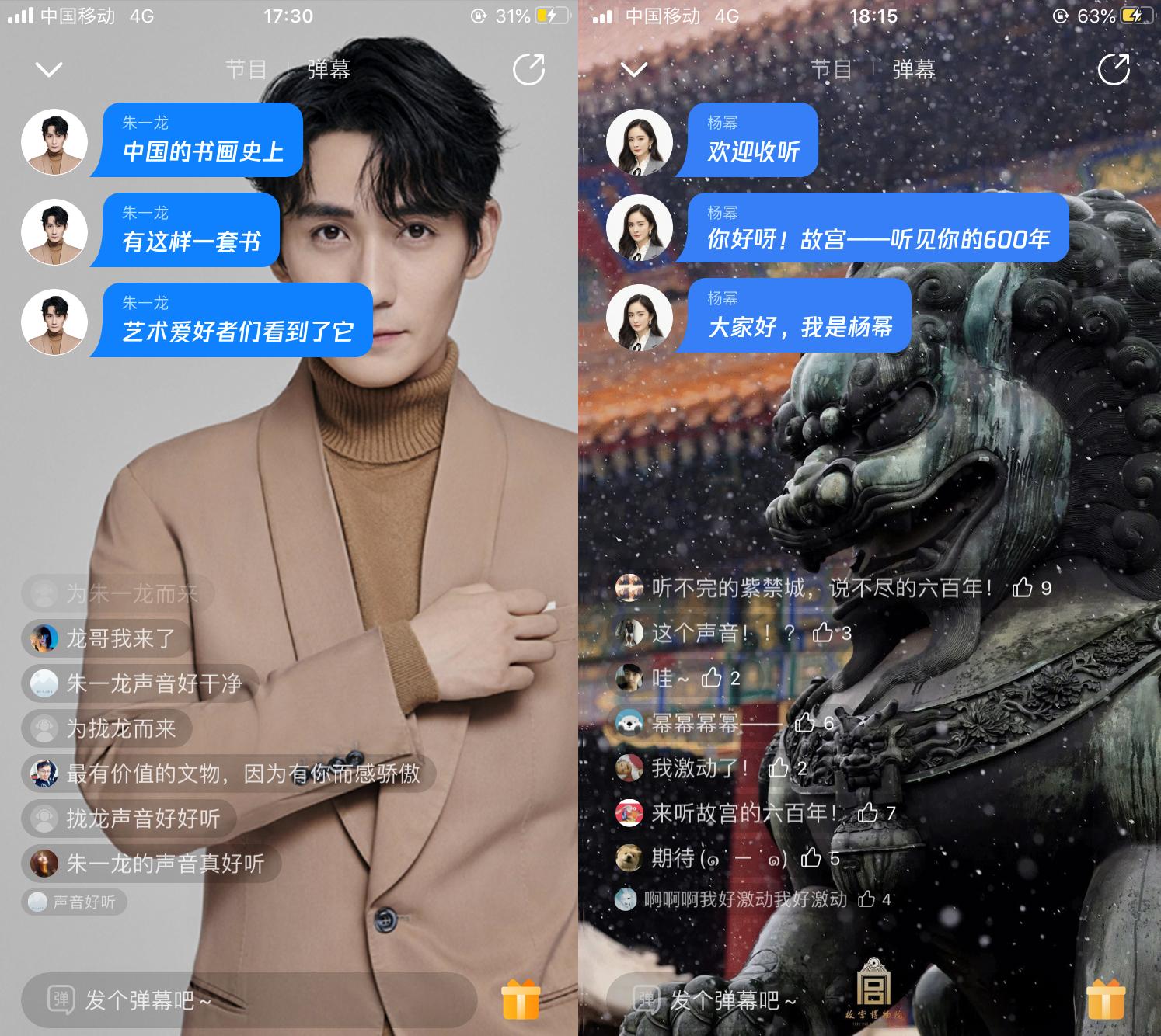 最新酷我音乐,最新酷我音乐，探索音乐的新世界