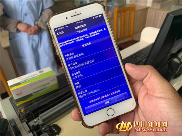信息安全管理体系最新版标准详解，标准论述与更新概览