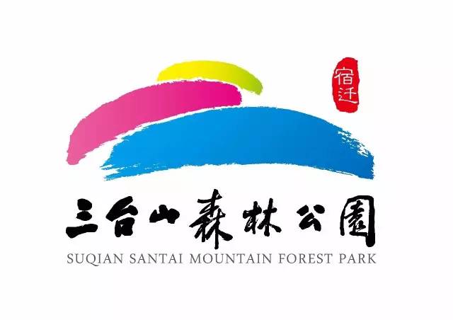 雄安新区三台最新消息,雄安新区三台最新消息