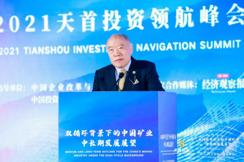 东西湖组织部最新任免，时代背景下的新篇章开启