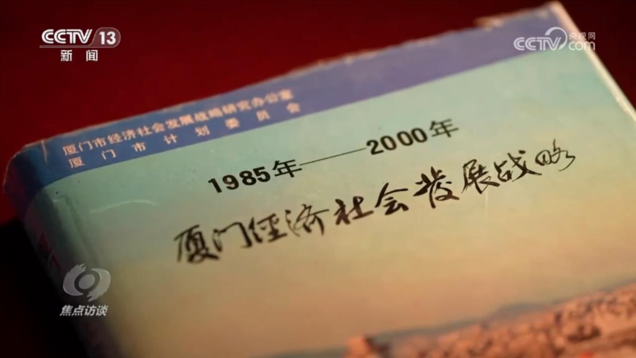 暗兵林川最新章节下载及观点论述全解析