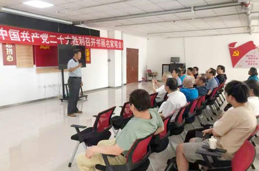 名家汇最新消息目标价详解，步骤指南与最新动态更新