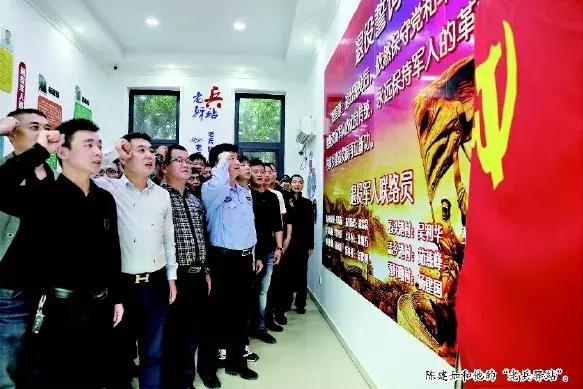 地震最新消息揭秘，温馨日常故事背后的力量