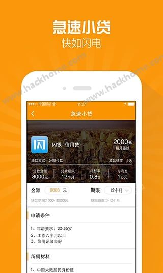 最新移动手机号码贷款,最新移动手机号码贷款，便捷金融的新选择