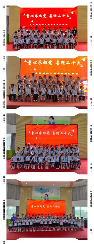 宝鸡九龙新城最新动态更新