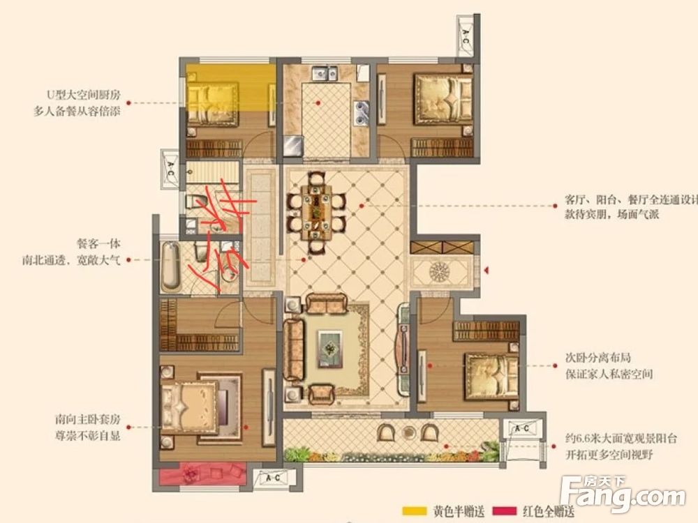 盐城中海万锦园最新房价，时代印记与市场的脉动