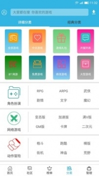 爱奇艺最新版下载安装攻略，全面指南