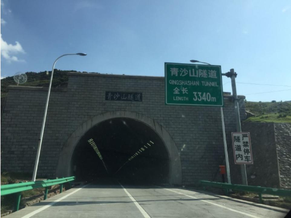 青海交通事故最新消息更新通知🚨