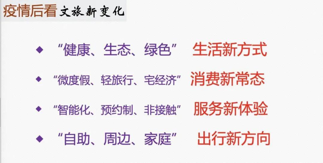 顾唯一莫辰逸，自我超越与变化中的学习之旅励志故事最新章节
