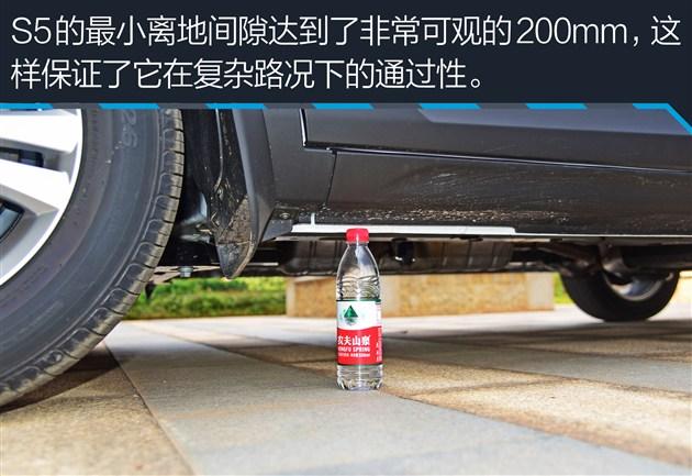 幻速S5最新试驾体验，详细步骤指南与视频回顾