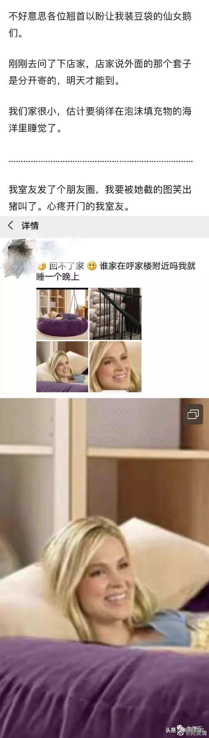 微商截图王最新版，全面功能升级，助力微商事业腾飞发展