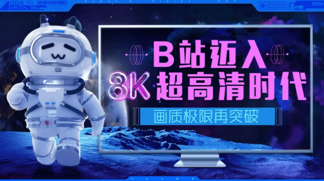 邵连华博客最新动态，时代浪潮中的声音