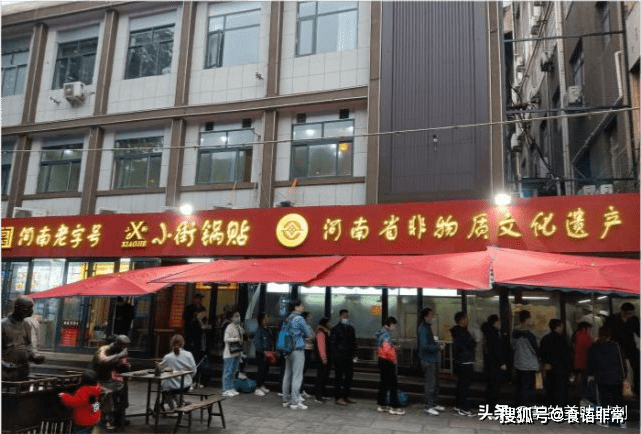 偃师万年硅美食秘境，最新消息揭秘小巷中的美食秘境之旅