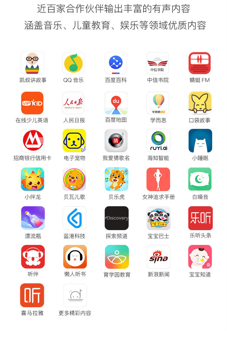 哆备宝app最新版本，数字时代的智能生活助手