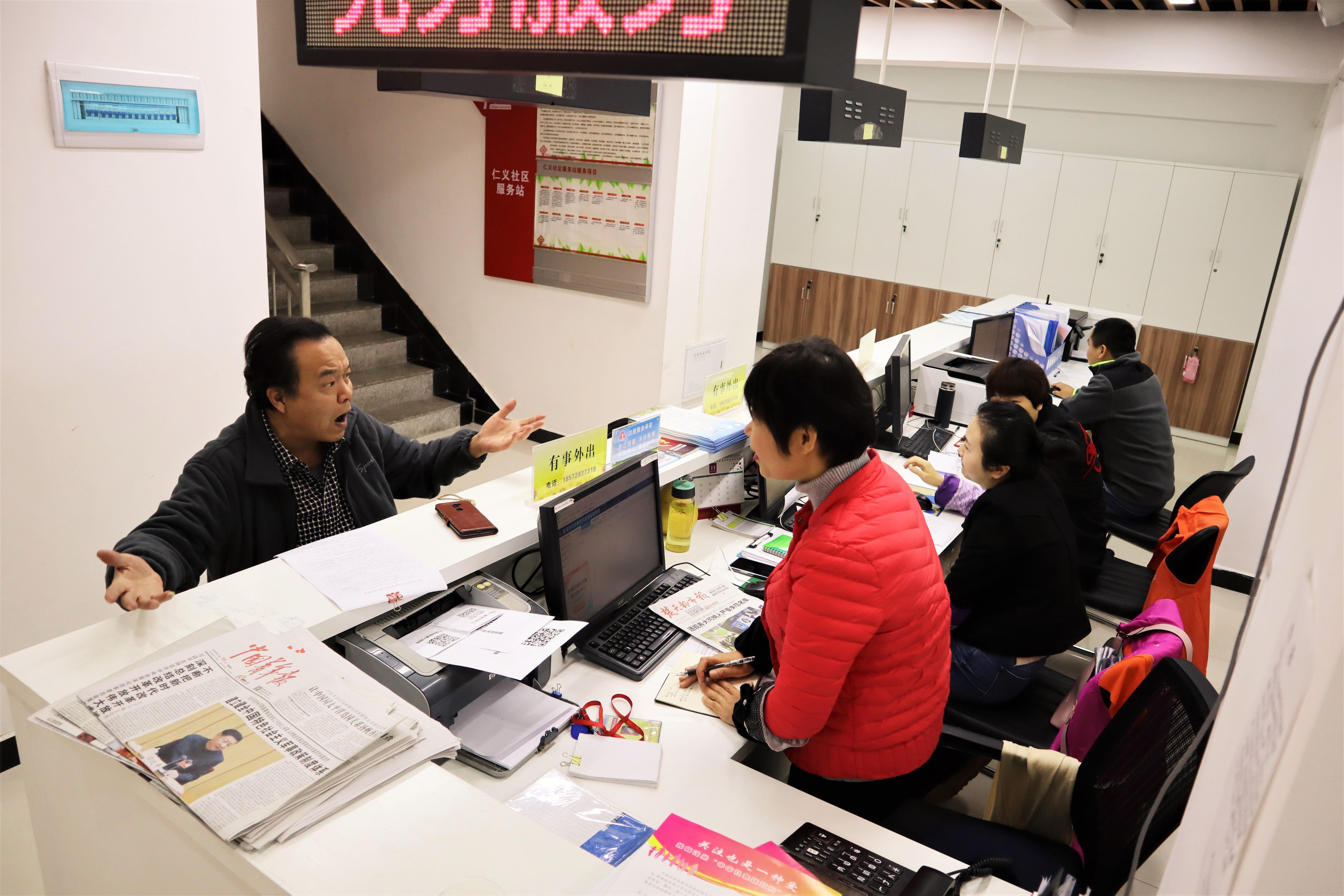 四川滑坡事件最新动态与小巷美食探秘之旅