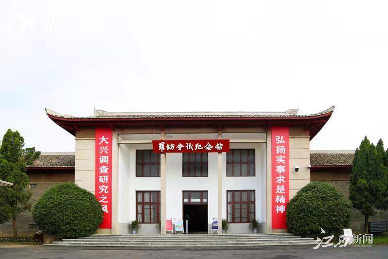 江西省新余市最新新闻概览