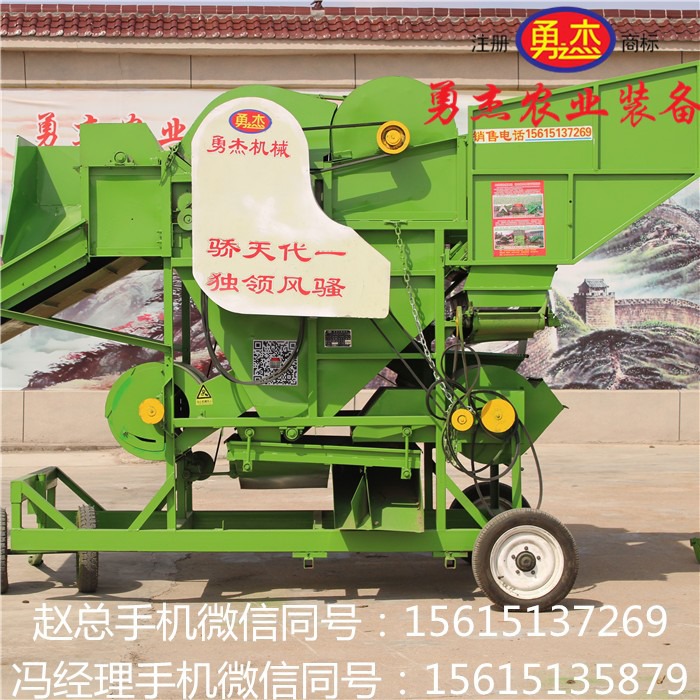 正兴花生摘果机最新款，科技革新助力农业高效生产