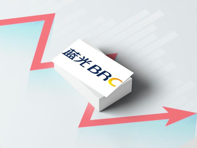 蓝光收购雨润的最新进展，商业巨头战略联姻的最新动态