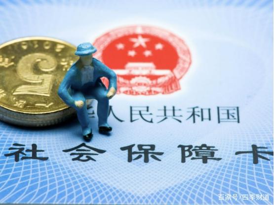 2022年社保补缴新政策，开启变革篇章，拥抱补缴力量