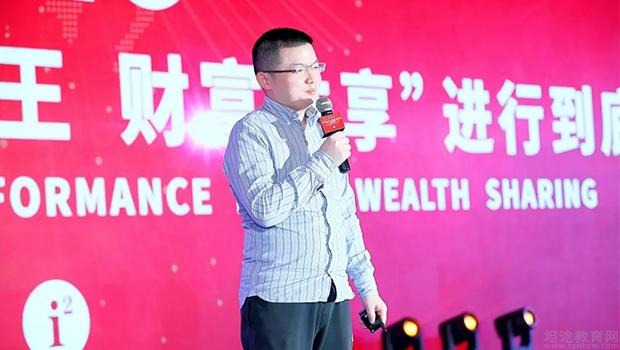 沃客王妙良最新动态，成功之路揭秘与未来展望