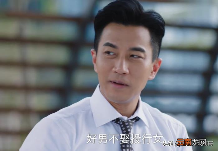 刘凯威最新主演电视剧探秘，热门剧集一览