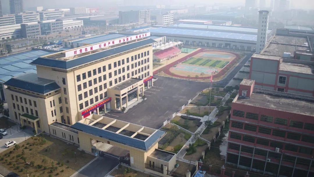 太和县未来蓝图，最新城市规划图展现自信与成就