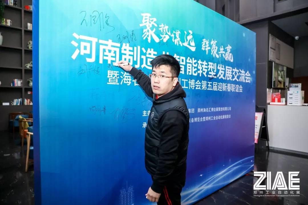 血管机器人最新进展，引领未来医疗的脉搏与自信步伐