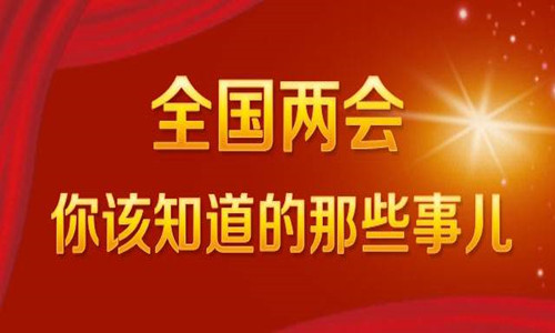 国嘉吉祥大健康最新消息深度解析与动态播报
