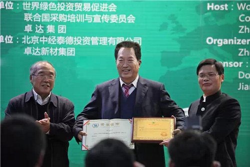 卓达杨卓舒最新动态更新