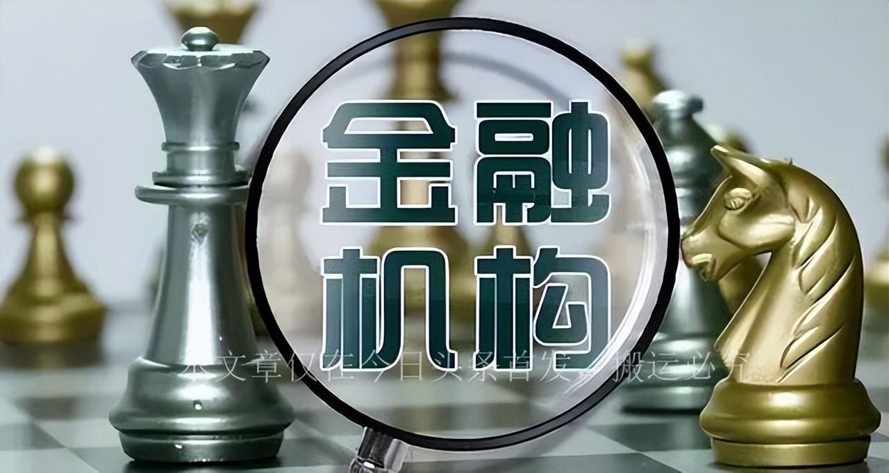 长沙养老金调整最新动态，重磅更新！