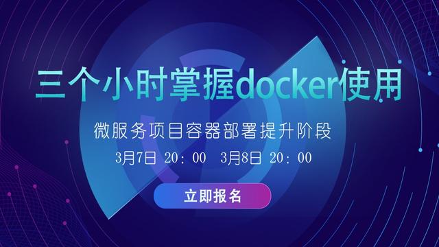 揭秘今日最新3D开机号，掌握幸运之门钥匙，开启幸运之旅！