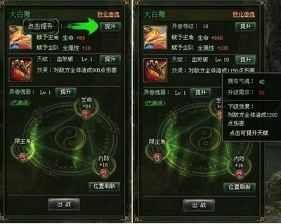 白童惜孟沛远最新章节及获取攻略，初学者与进阶用户的必读指南
