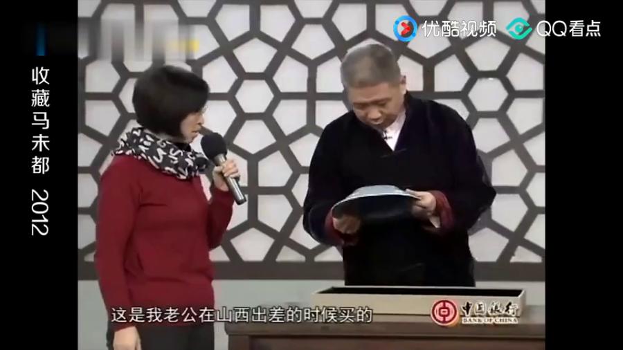 马未都最新一期，文化与时代的交融珍藏版