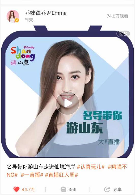 甜心直播下载最新版，自然美景之旅，寻找内心的平静