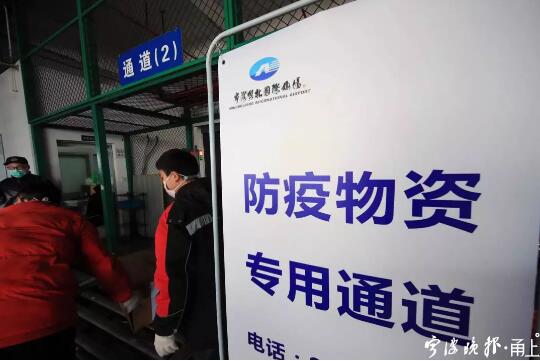宁波箱包厂最新招聘管理详解与观点论述