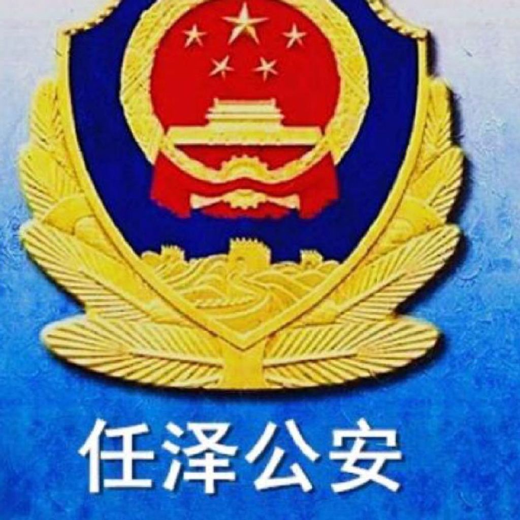 河北省公安厅最新任命，友情与责任的交织日常