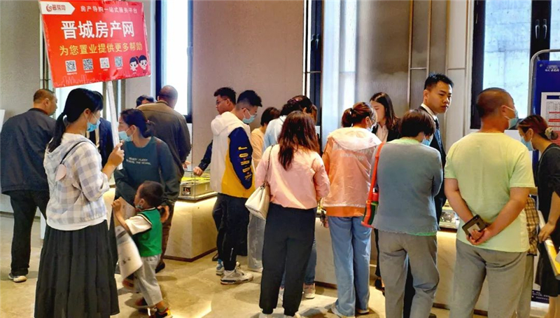 抚顺望花二手房市场最新探析，从一种观点看市场态势