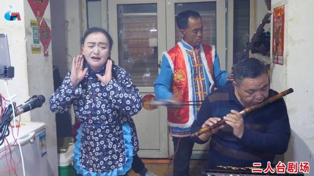 内蒙古最新二人台讨吃调歌曲欣赏