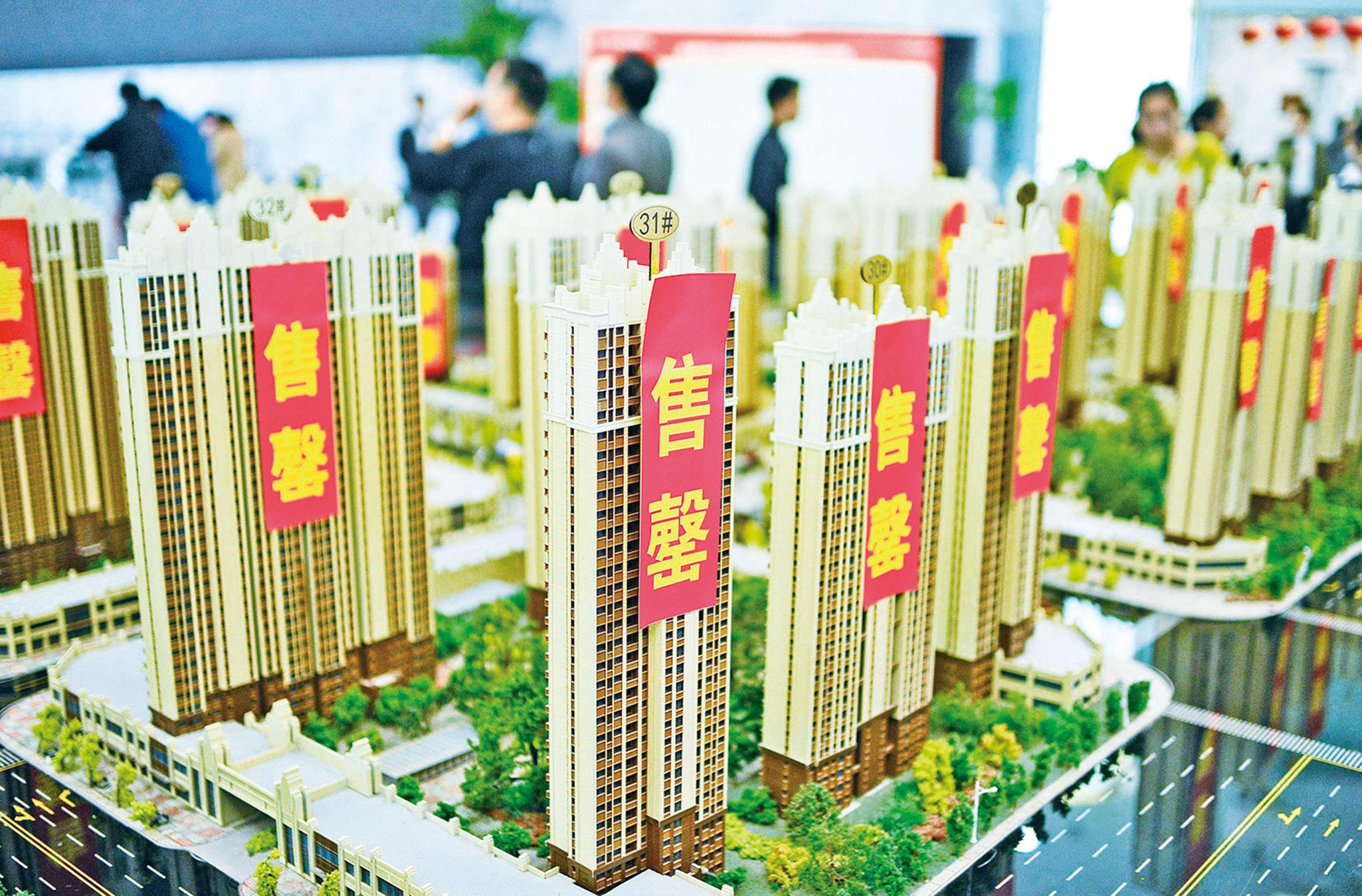 最新沧州二手房急售市场现状与购房指南