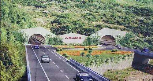达州凤凰山隧道最新动态