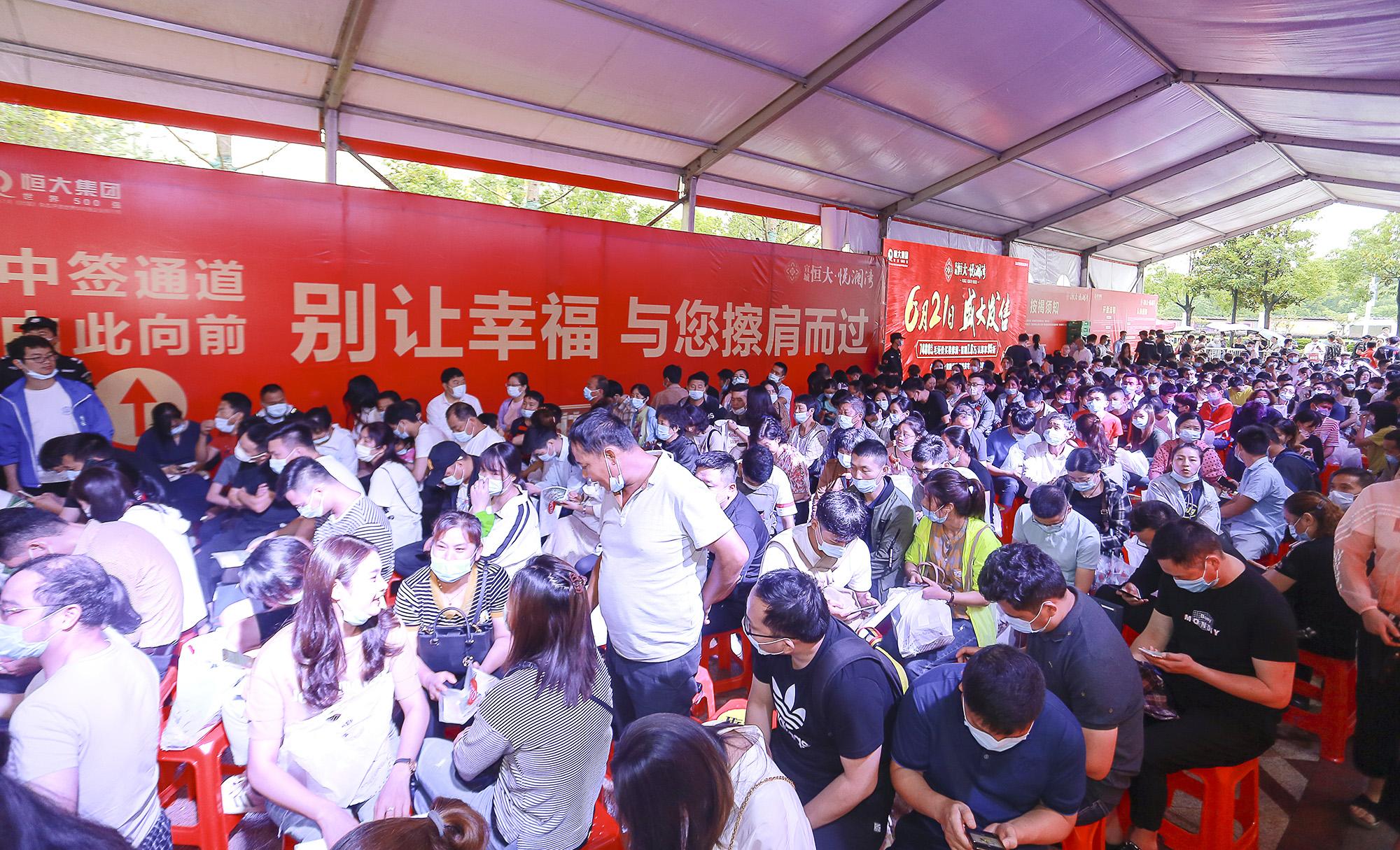 揭秘连云港恒大最新动态，重磅消息一览📢