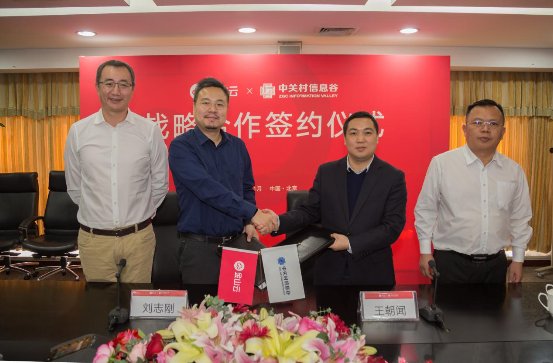 十林王红亮最新动态更新