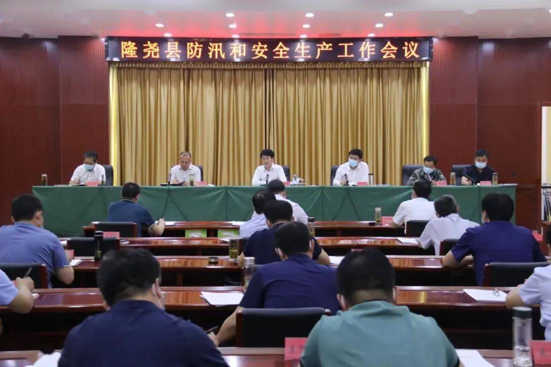 最新招聘信息汇总