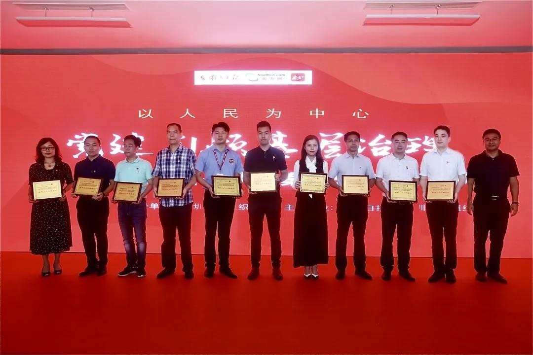 长寿区万顺镇最新动态，科技引领未来，智慧万顺焕发新活力生机
