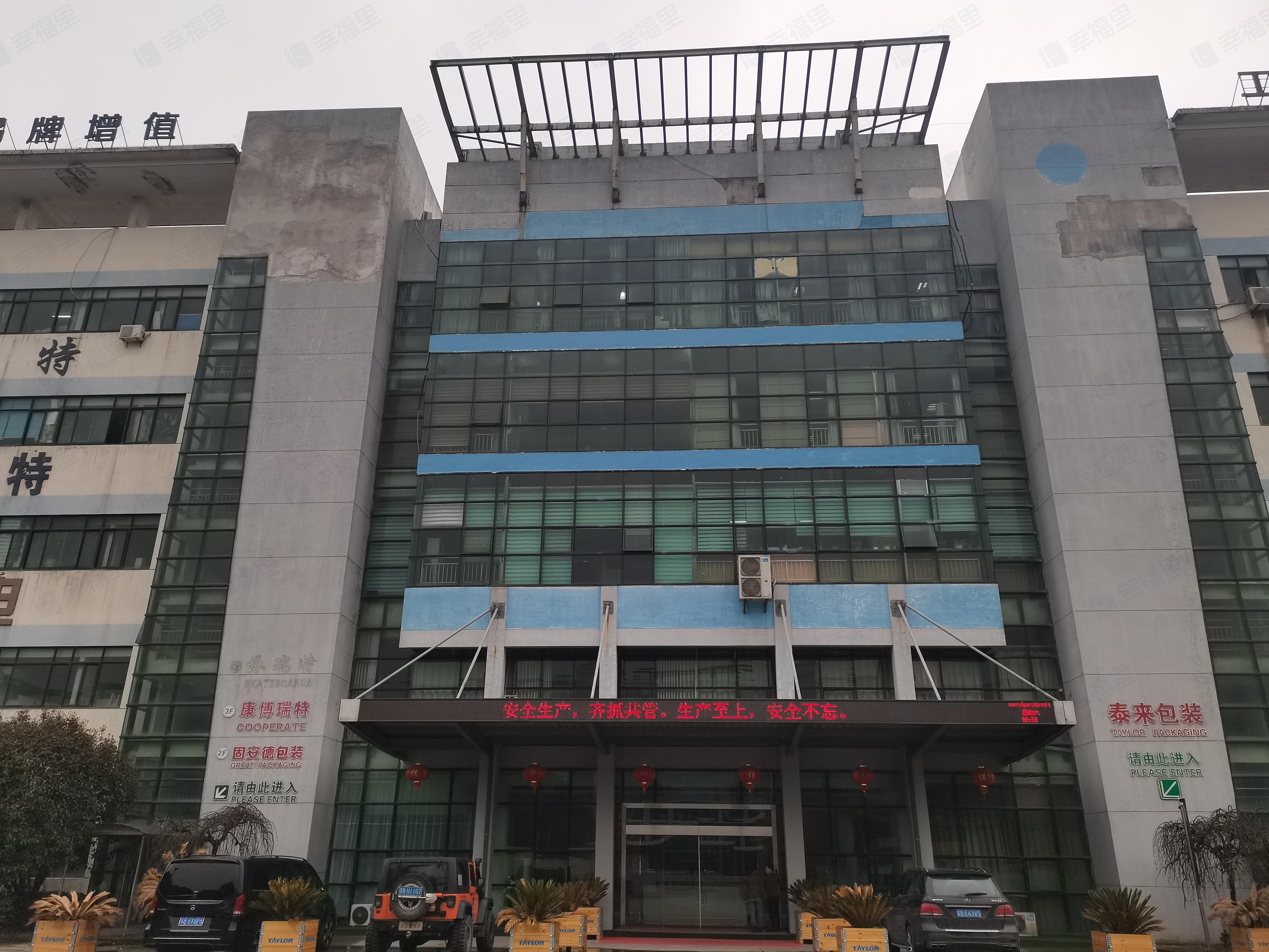 胡埭工业园普工招募，时代脉搏与工业发展的交汇点