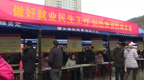 陆良加油站最新招聘启事，携手共创未来，变化带来自信与成就感，共同加油前行！