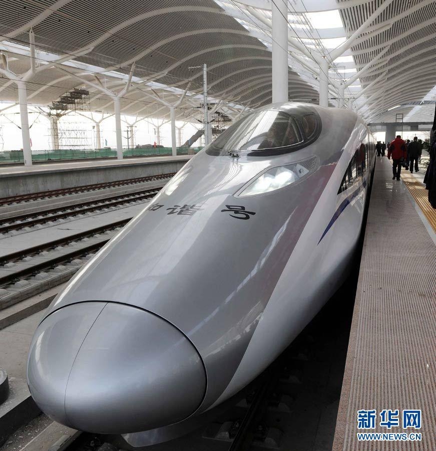 中国高铁出口最新进展，速度与激情的探索之旅，领略自然美景的旅程