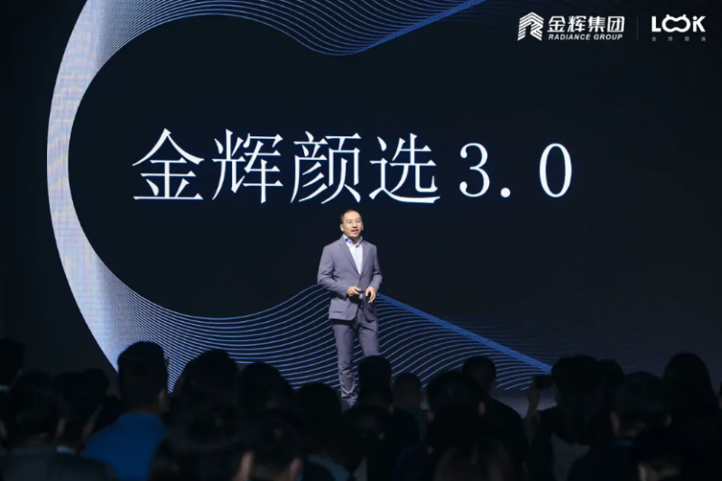 科技新品重塑生活体验，安以俊乔小暖最新章节速递