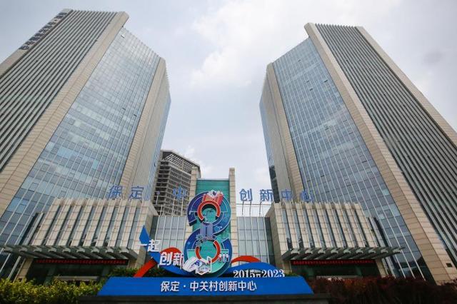 北京津冀保定新动态，城市变迁中的励志之路