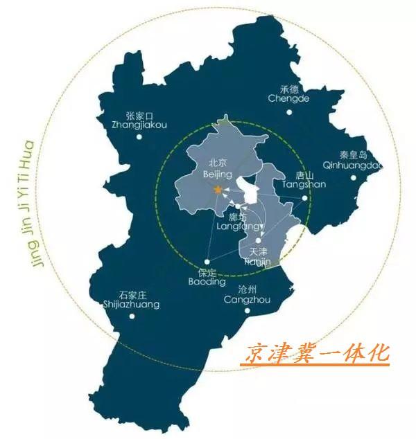 北京津冀保定，日常趣事、温情纽带最新消息揭秘